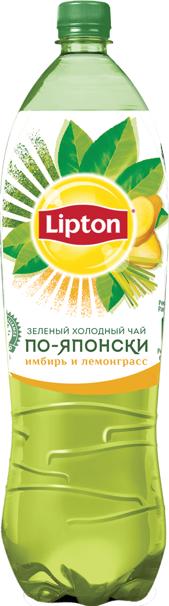 Липтон зелёный холодный чай. Чай Липтон зеленый 1,5л. Липтон зеленый чай 1л. Чай Липтон лайм имбирь 1 л.
