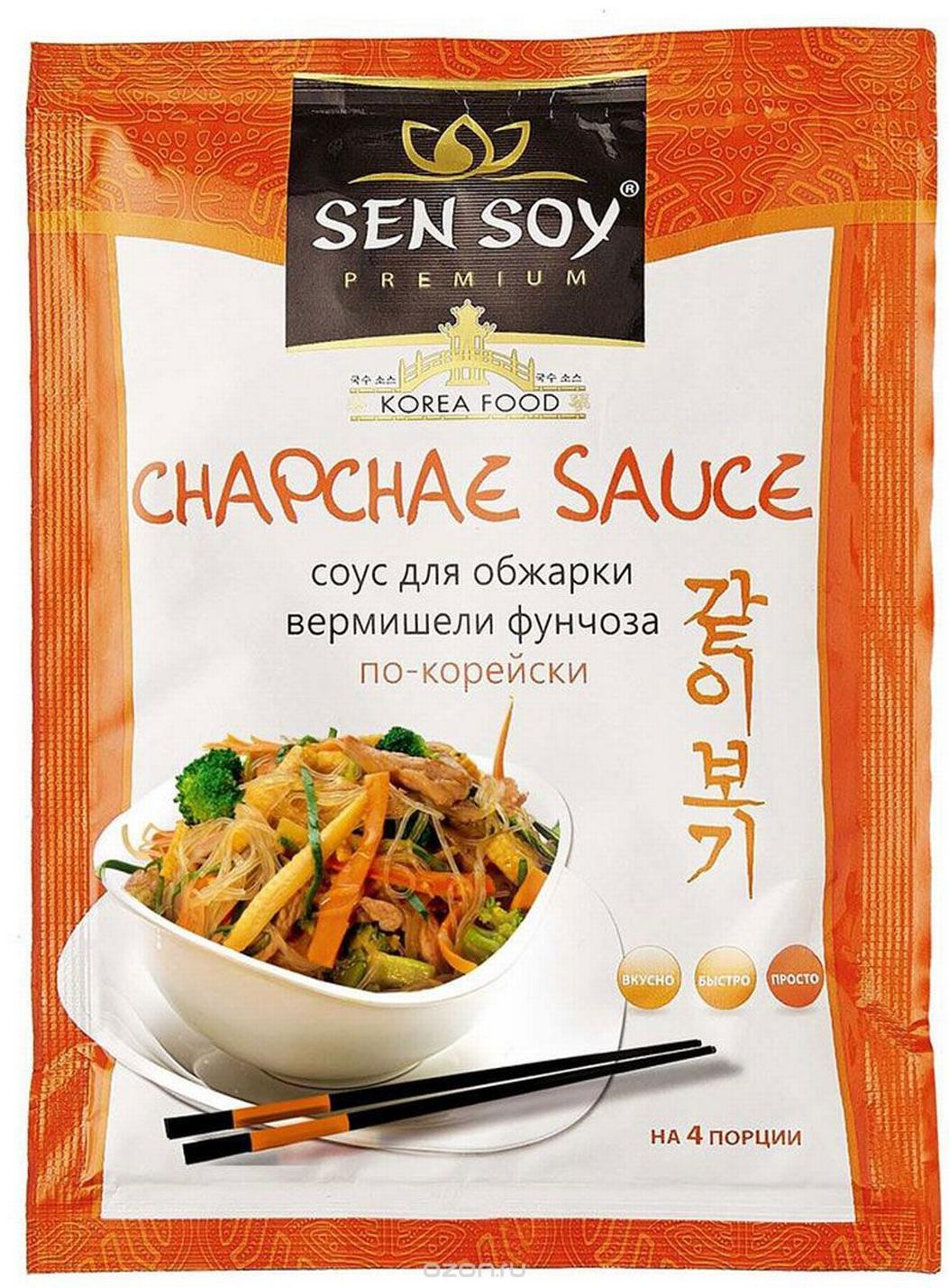      CHAPCHAE Sauce 80   