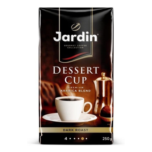  Кофе JARDIN Dessert cup зерно жар.250г  545 