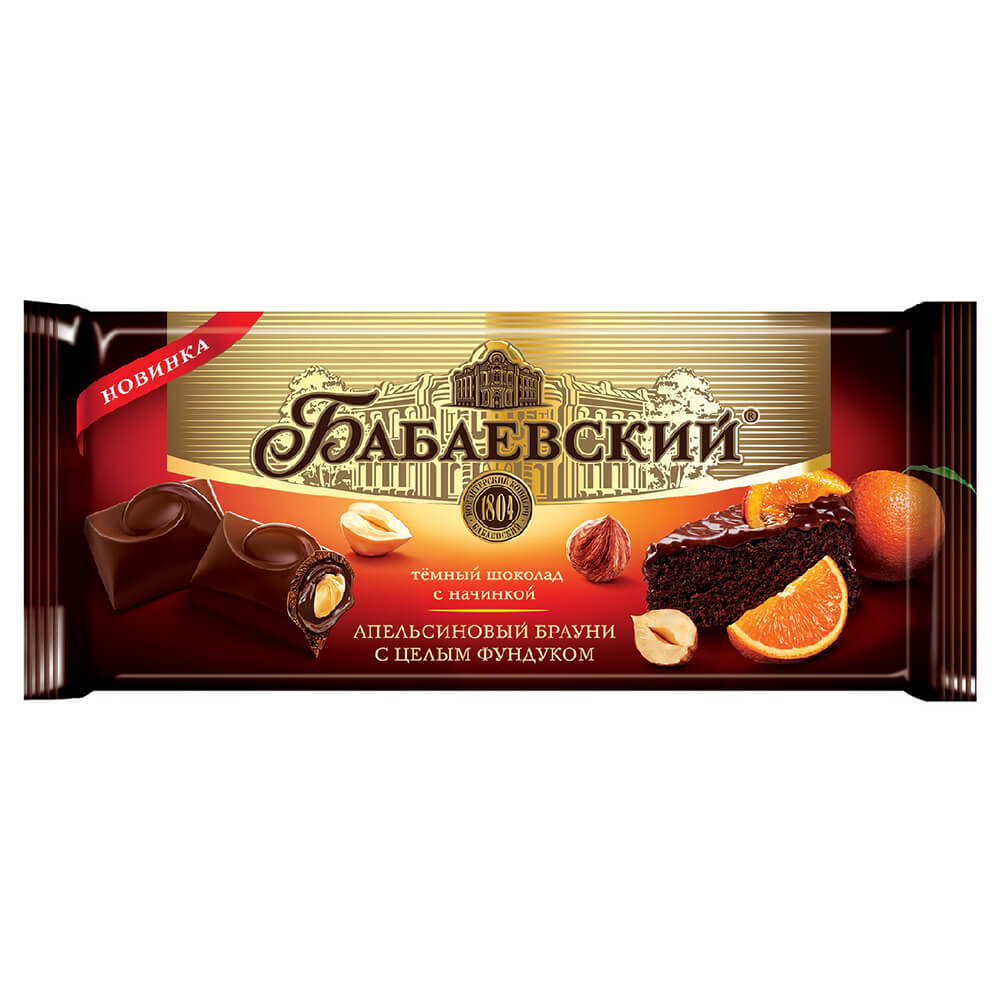  Шоколад Бабаевский с нач, Апельсиновый брауни и целым фундуком 165г 