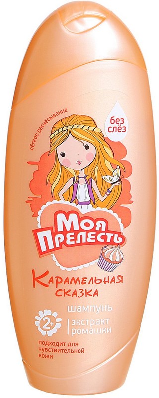  ������� ����������� ������ 250�� ��� �������� 