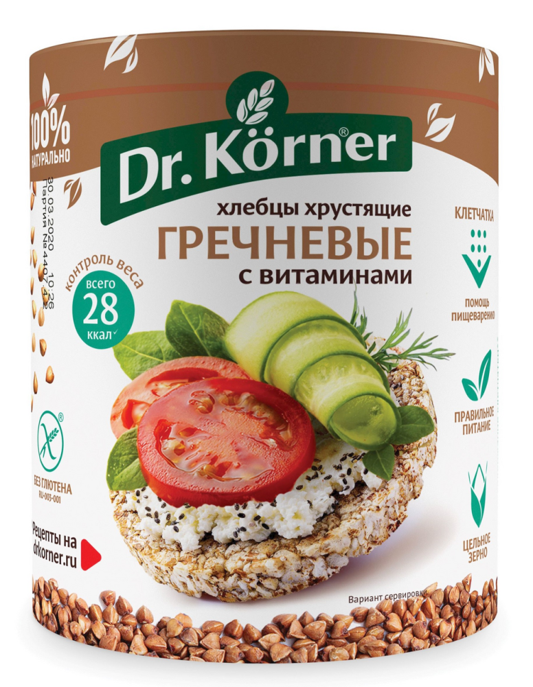 Хлебцы Гречневые с витаминами 100г