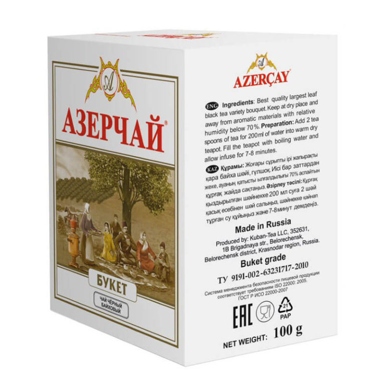  Чай Азерчай Букет кр/л 100г (картон) 