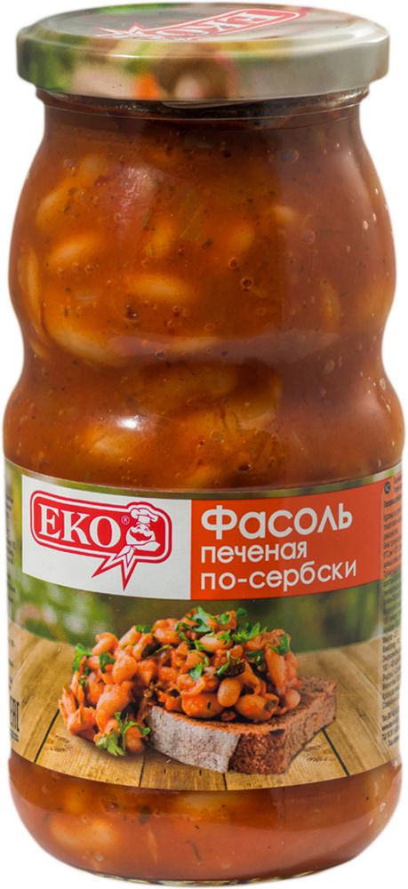  Консервы овощные Фасоль ЕКО печеная по-сербски 510г Россия 
