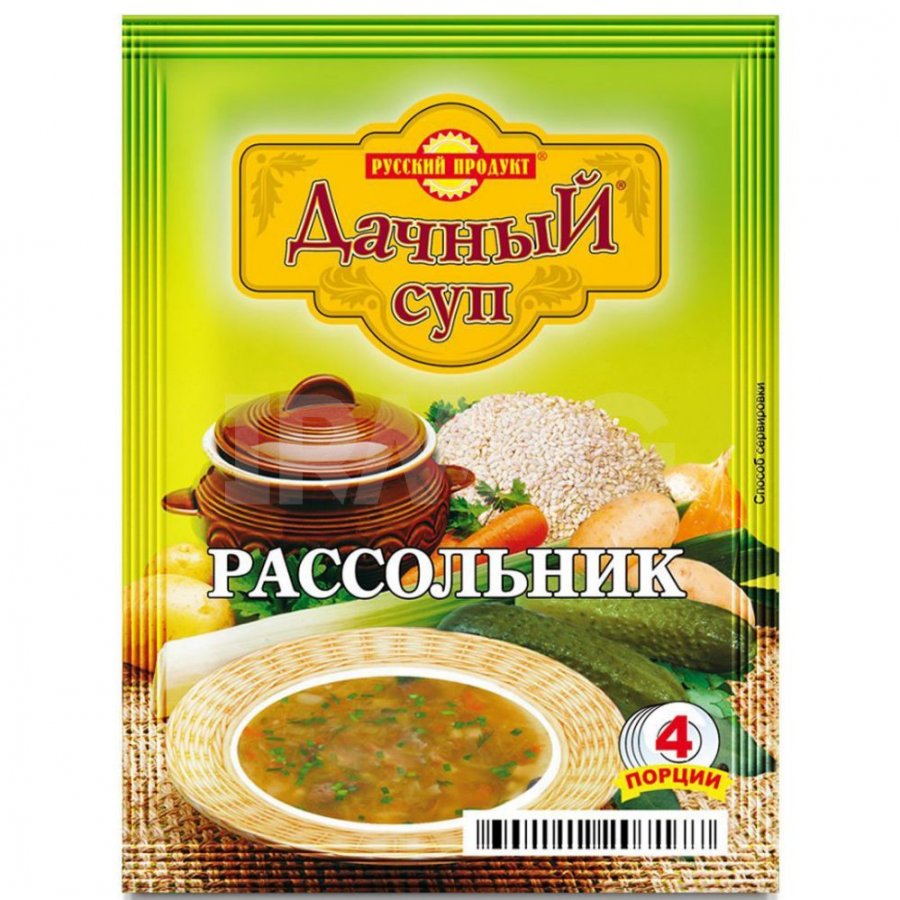  Суп дачный Рассольник 65г Русский продукт 