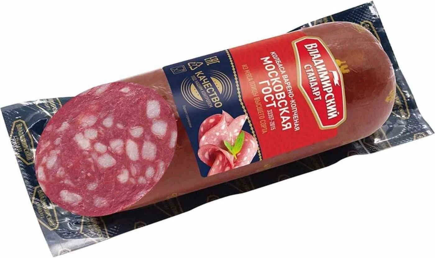  ������� ���������� �/� �/� ���� 350 ��. ������������ �������� 