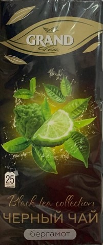  Чай Гранд Черный с ароматом бергамота 25пак  