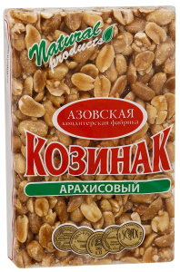 Козинак Арахисовый 170г Азовская КФ