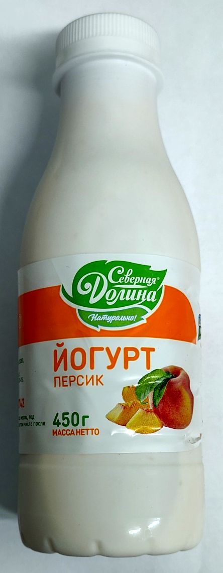  Йогурт "Славянский"персик 2,5% бут. 450 гр.Северная Долина (8) 