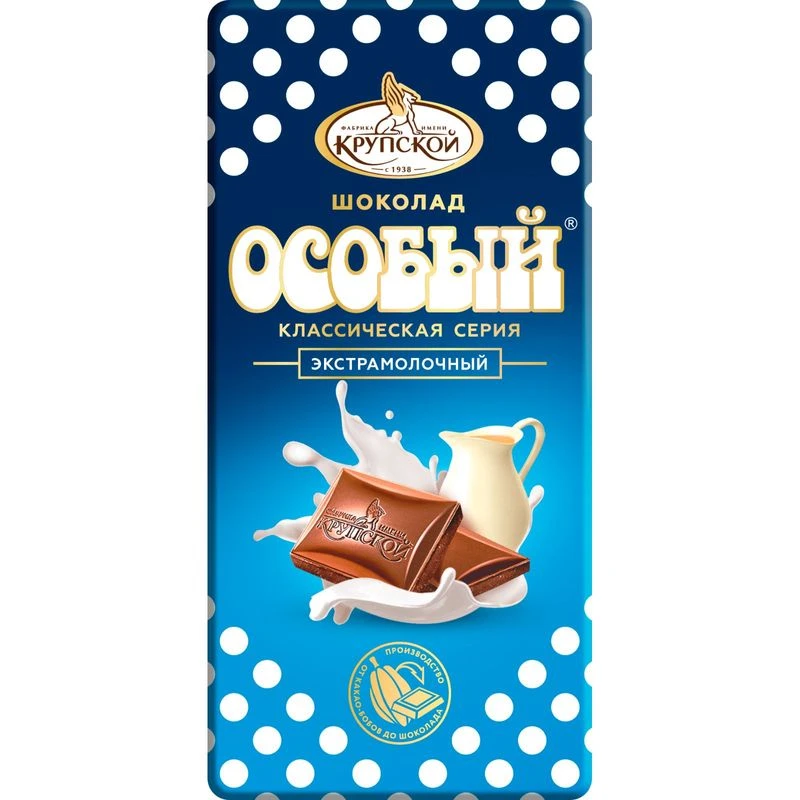 Шоколад Особый с экстрамолочный 85г КФК