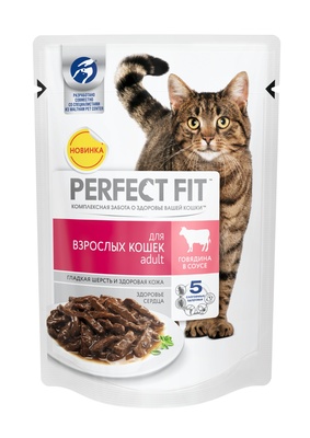  Корм для взрослых кошек с говядиной Perfect Fit пауч 85г 