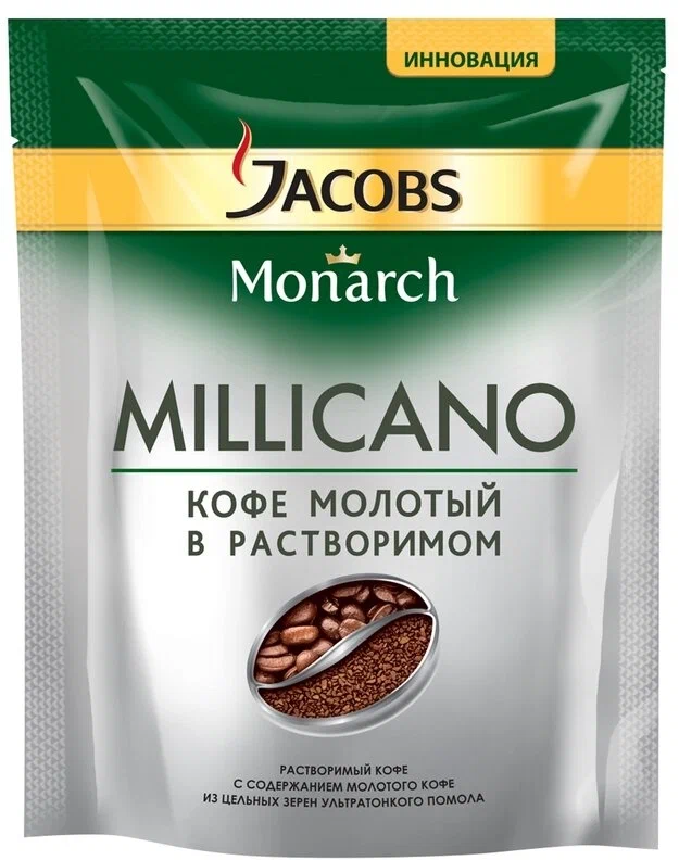Кофе м/у Якобс Монарх MILLICANO 70г
