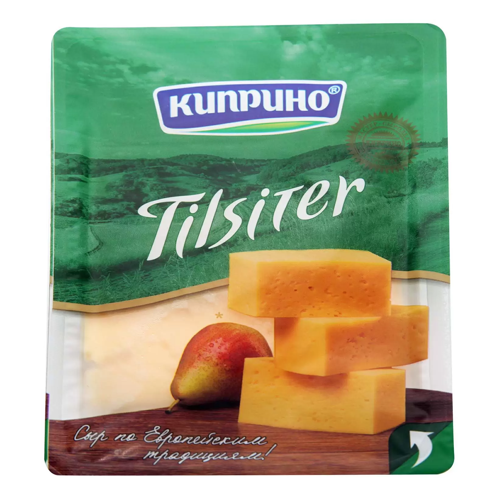  Сыр Тильзитер 50% 125гр  