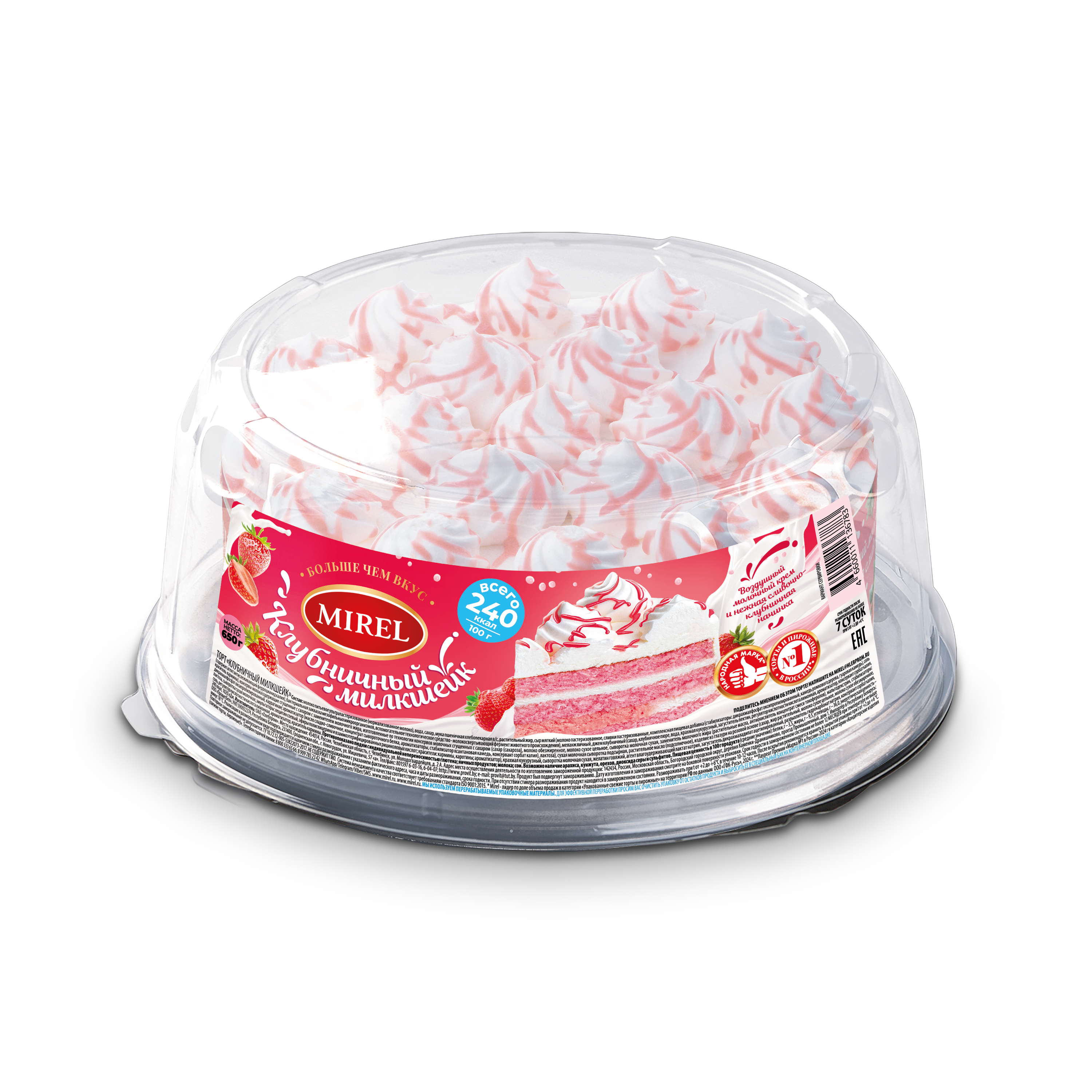  ���� ���������� �������� Mirel  650 � �������� 