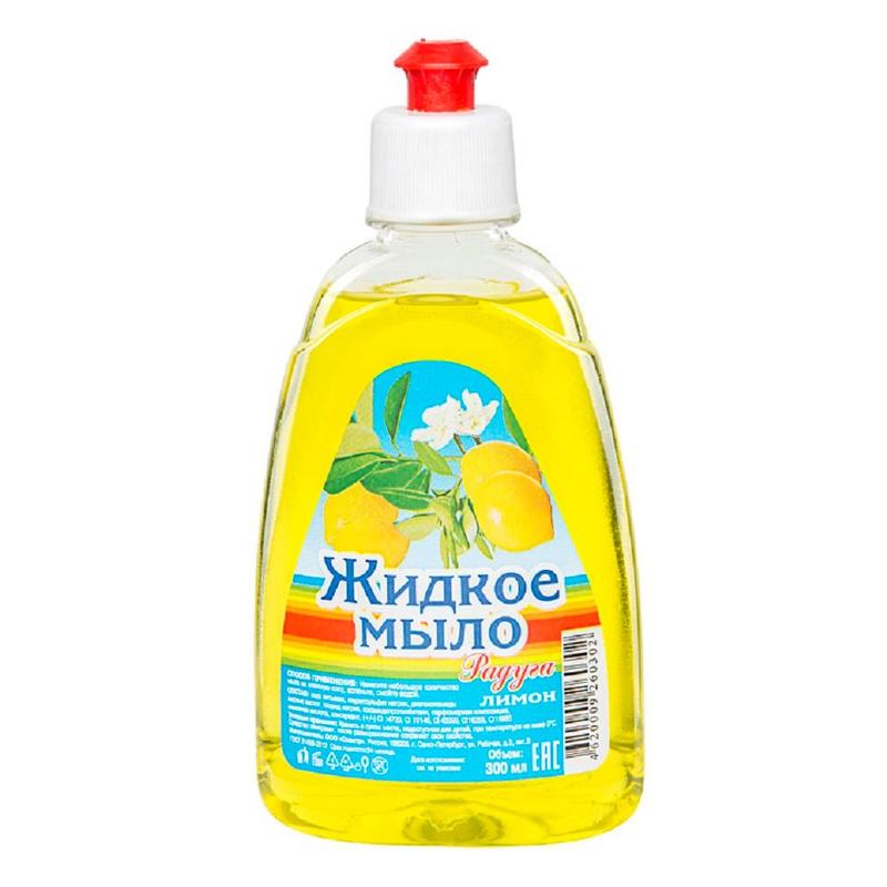  Мыло жидкое Радуга Лимон 300мл (пуш-пул) 