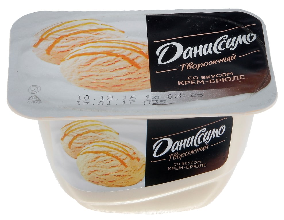  Даниссимо десерт 130г морожное крем-брюле  Данон БЗМЖ 
