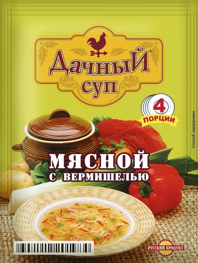  Суп дачный Мясной с вермишелью 60г Руский продукт 10% 