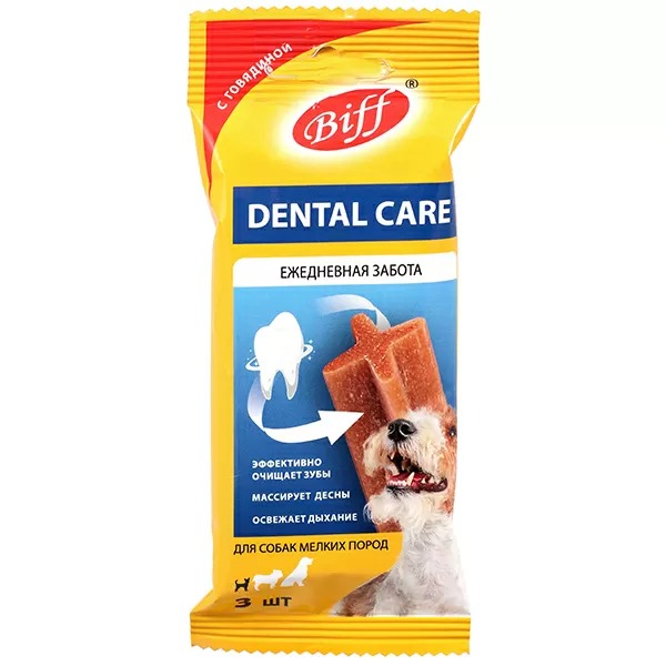 .  Briff Dental Care       45   