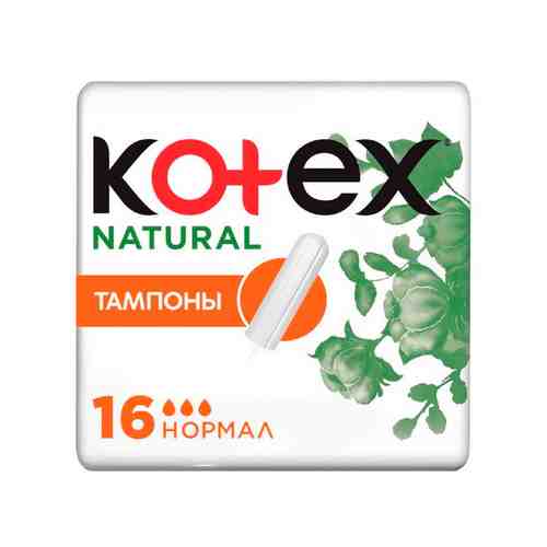  Тампоны Kotex Natural normal 16шт    