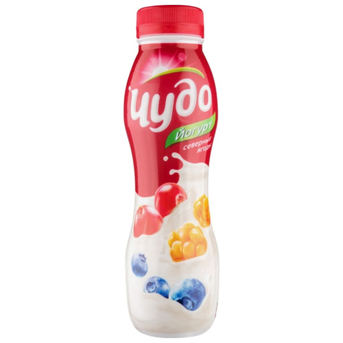  Чудо йогурт пит.2,4% 270г северные ягоды  БЗМЖ 