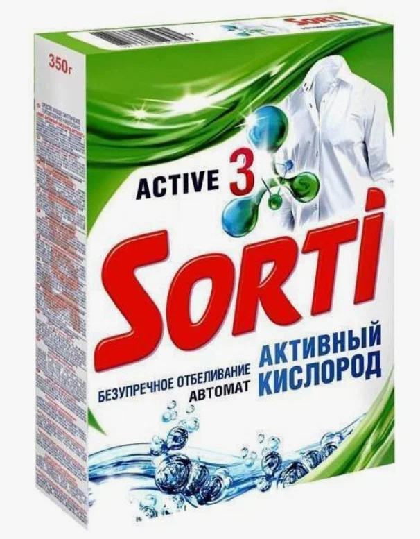  ���������� ������� ����� ������� �������� �������� 350�    