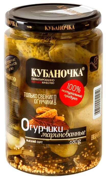 огурцы кубаночка корнишоны марин 680г. кубаночка огурцы маринованные. огурцы маринованные кубаночка с/б 3000гр гост. кубаночка огурцы маринованные. огурчики маринов.
