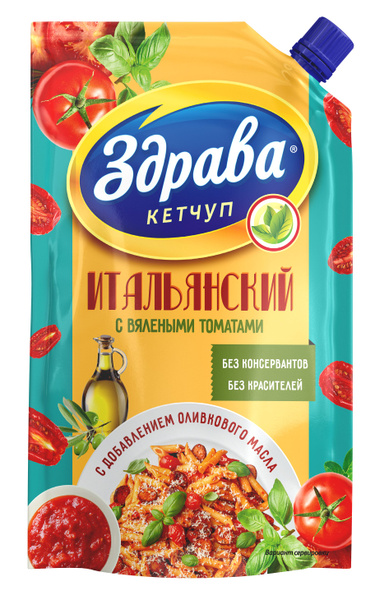  ������ ����������� 350� ������ 