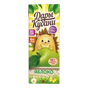 Сок Дары Кубани Яблочный 0,2л
