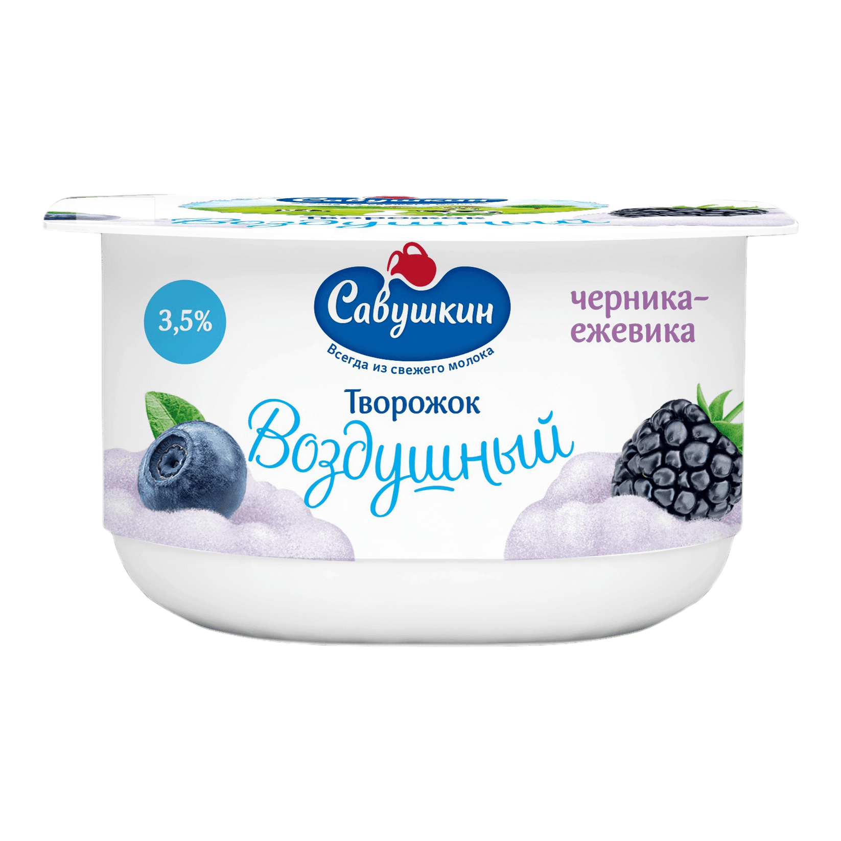 Творог Савушкин Продукт Фото