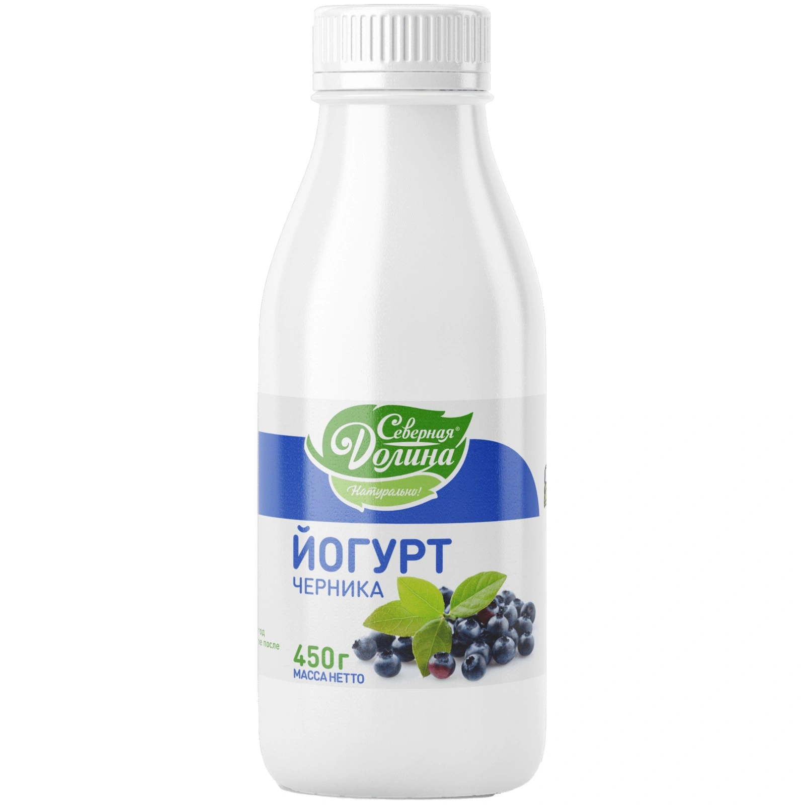  Йогурт "Славянский" черника 2,5% бут. 450 гр.Северная Долина (8) 