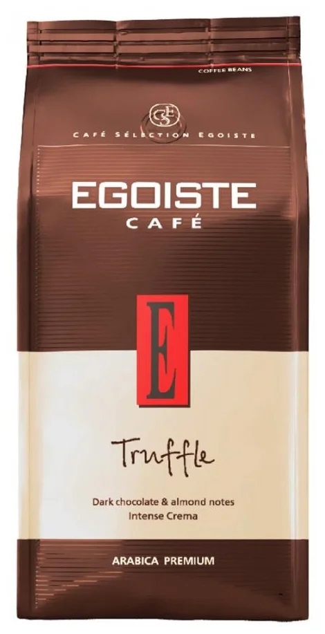    EGOISTE Truffle 250 