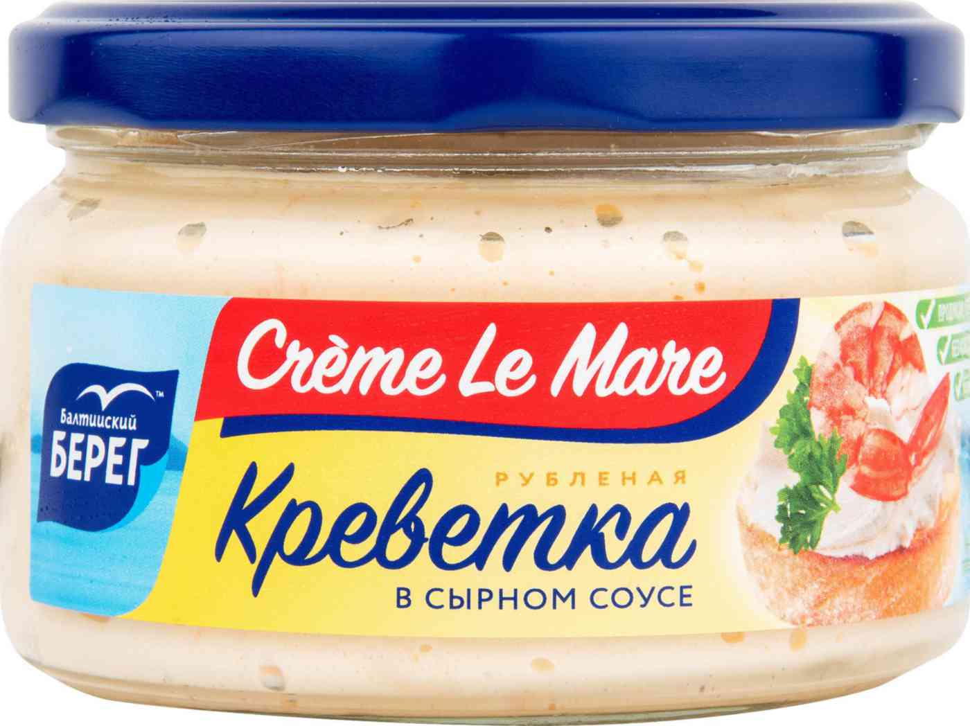 балтийский берег продукция