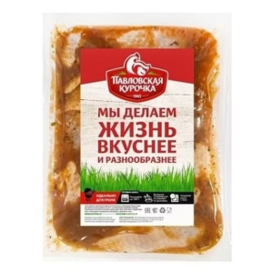 Бедрышки цыпленка-табака зам. Павловская курочка