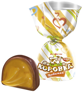 Конфеты Коровка Любимая РотФронт