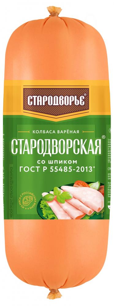 Колбаса вареная Со шпиком вес.ТМ  Стародворье