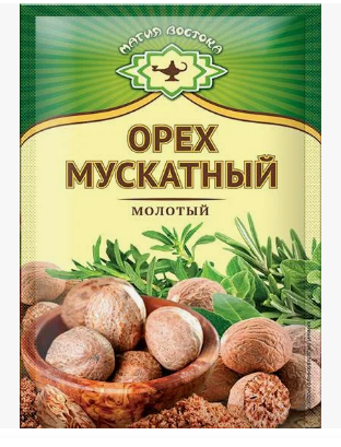 Мускатный орех Магия востока 10гр 