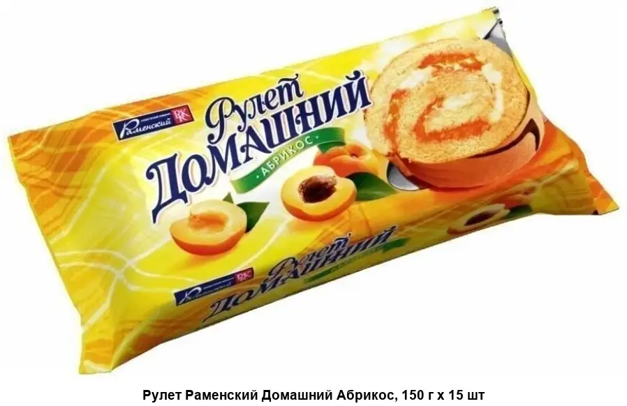 Рулет Раменск "Домашний" абрикос 150г