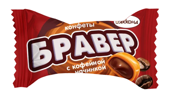 Конфеты Бравер с кофейной начинкой Акконд  вес.