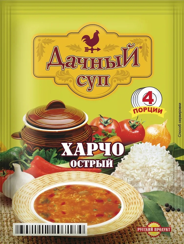  Суп дачный Харчо острый 55г Руский продукт 10% 