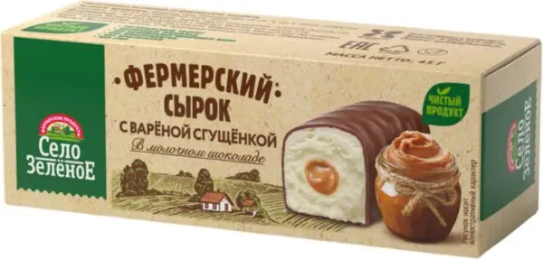 Сырок тв сгущ вар в молочном шок  20% 0,045 кг ТМ Село Зеленое