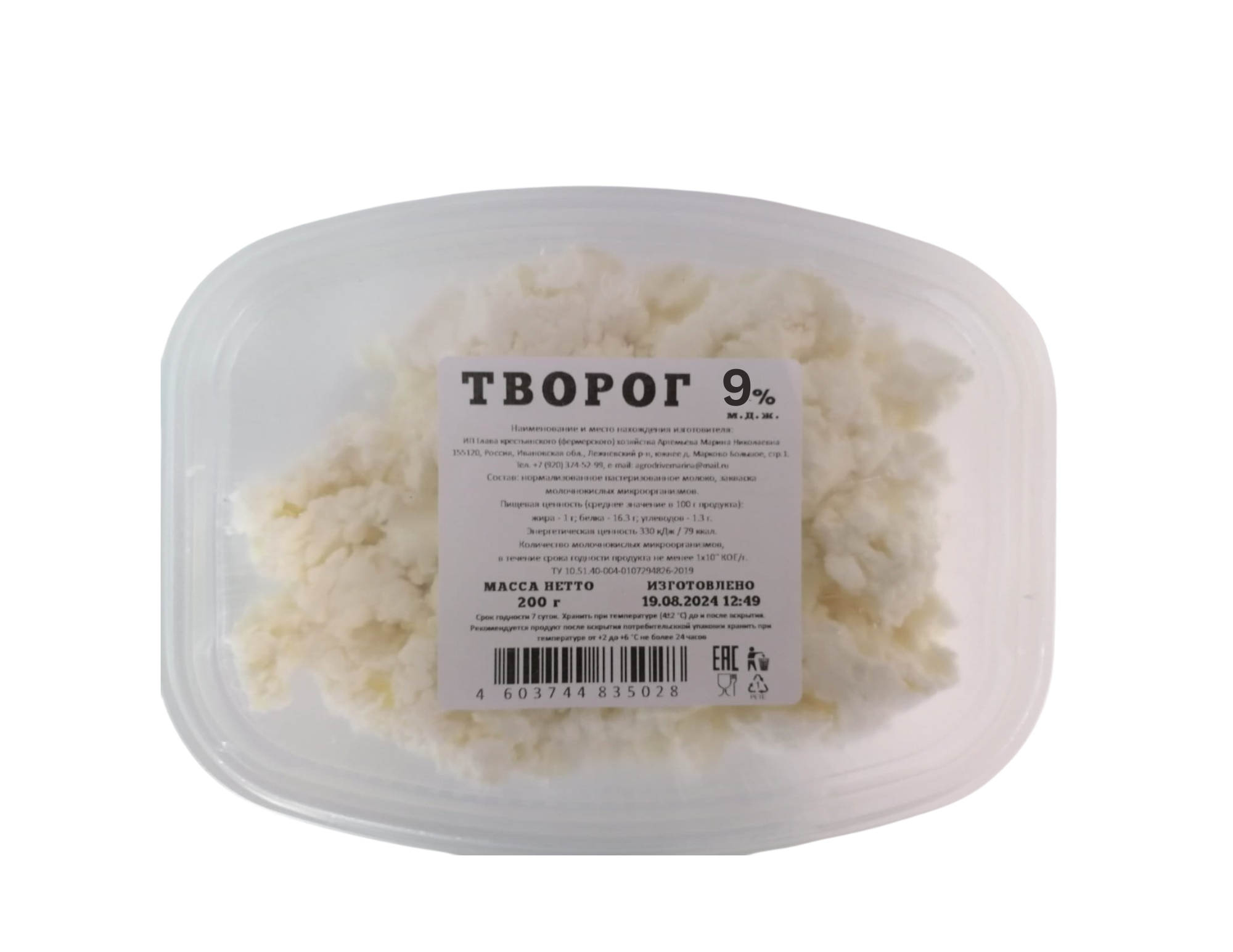  ������ 9% 200 � ��������� ������� 