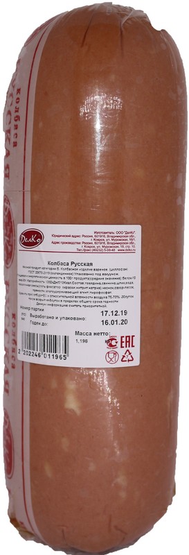  ������� ������� ���.���. � ���������� 