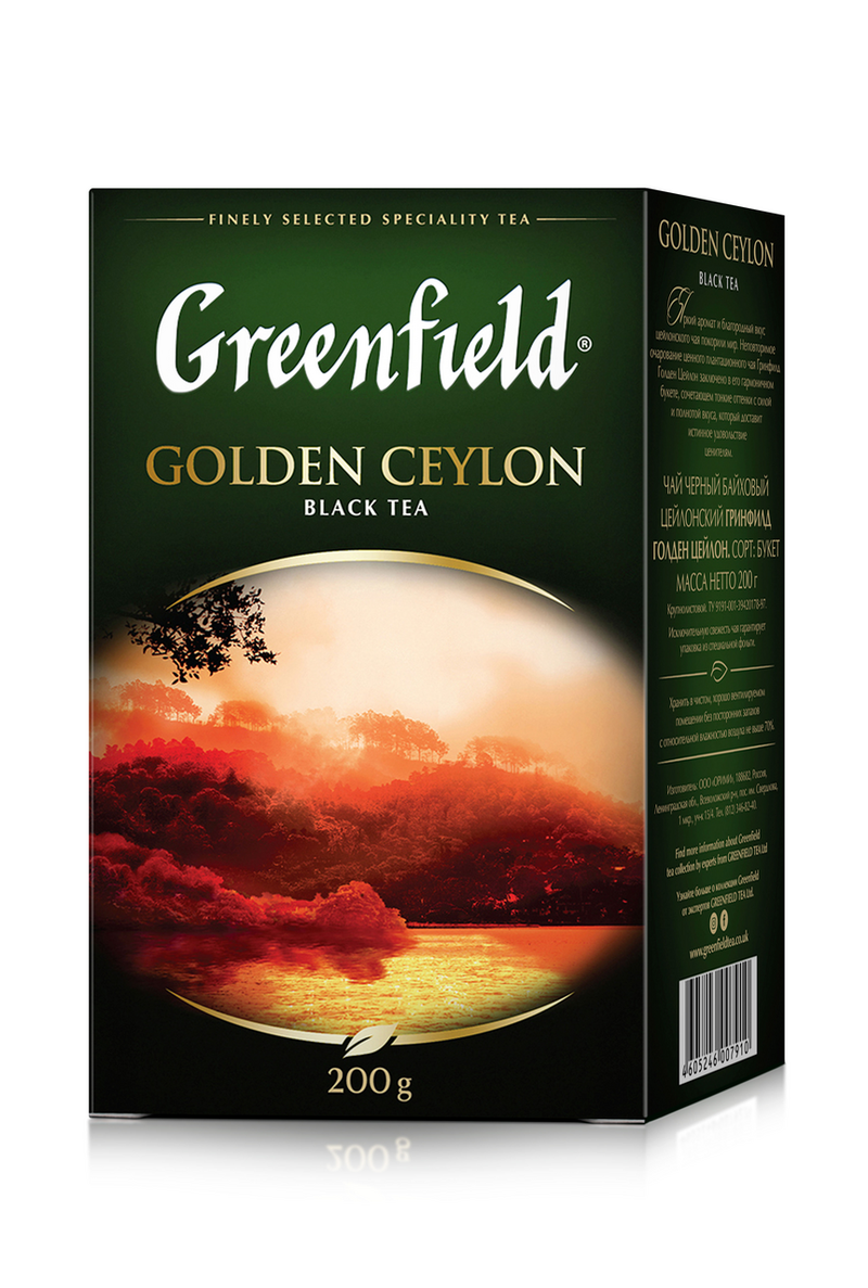   Greenfield Golden Ceylon black tea .. 200 791 