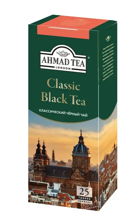   Ahmad Tea    . . 252  