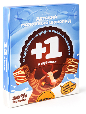  Шоколад в кубиках Детский O Zera полосатый 1+1 90г 