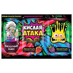 Конфета Кислая атака кислотный замес 16,5г