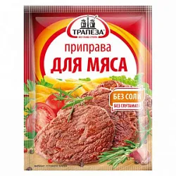 Приправа Для мяса 15г Трапеза