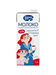 Молоко ультрапаст. Хорошее дело 3,2 % 1 л с крышкой SQUARE (12) 