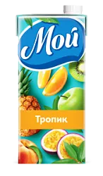 Нектар Мой Мультифруктовый 0,95-1л ОАО Сады придонья