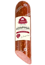 Колбаса Сервелат Коньячный в/к вес. Беларусь